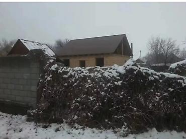 первомайская: Продаётся Почти достроенный дом, Бишкек, с.Достук, Первомайский район — 2
