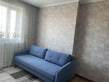 Продажа квартир: 2 комнаты, 51 м², 2 этаж — 12