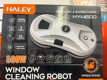 микшерный: Робот-пылесос Haley HY-4600 для очистки окон. Устройство имеет — 1