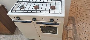 fire maple: Советский газ Ош — 1