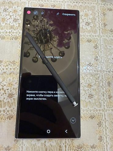 hoparlor: Samsung Galaxy S22 Ultra, 256 GB, rəng - Ağ — 7