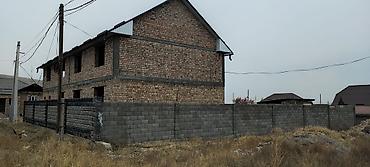 улица: 5 соток, Для строительства — 2