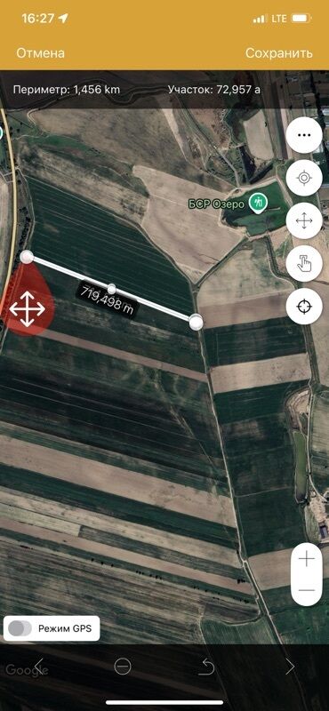 дом на ноч: Для сельского хозяйства