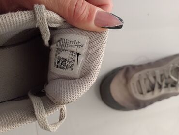 Patike: Nike, Veličina - 36 — 21
