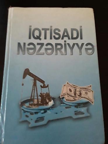 Другие книги и журналы: Книги на русском и азербайджанском языках. Чтобы посмотреть все мои — 1