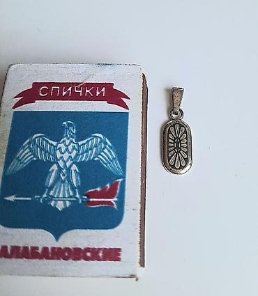 эффезел цена: Кулон, Проба 925, Перламутр, Жемчуг, Унисекс, Новый — 8