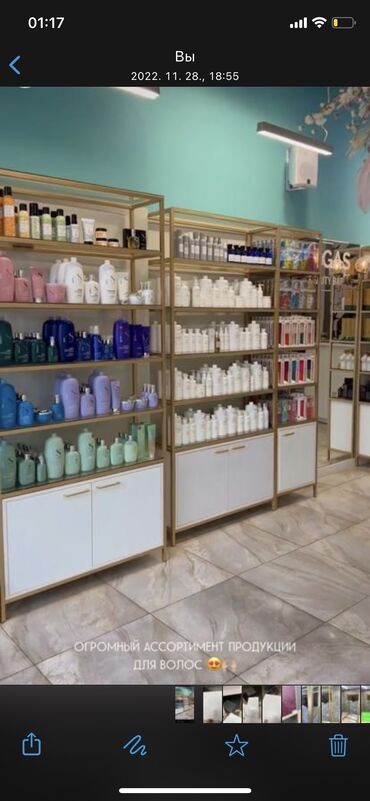 Другая мебель: Полка Лофт Стеллаж Лофт ПолкиПолка, Тумбочка, Для — 21