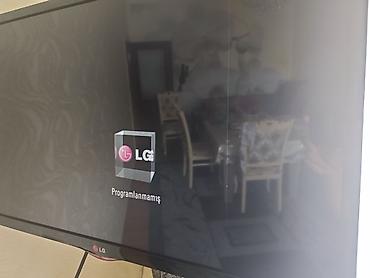 ТВ и видео: LG LED televizor - Ekran diaqonalı 32 - LED panel, nazik çərçivə - — 1