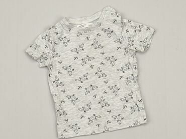 Koszulka, Fox&Bunny, 6-9 m, 68-74 cm, stan - Bardzo dobry
