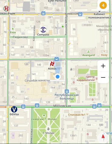бишкек дома: 2 комнаты, 80 м², Элитка, 4 этаж, ПСО (под самоотделку)