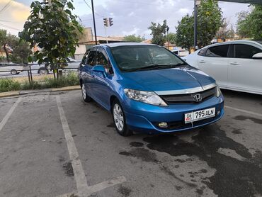 примаси автомат: Honda Airwave: 2005 г., 1.5 л, Вариатор, Бензин, Универсал