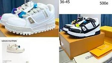 Patike: VRHUNSKI L.VUITTON MODELI, MEGA HIT | Najnovije! ! ! Top! ! ! Louis — 19