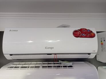 Кондиционеры: Кондиционер Almacom Инверторный, Охлаждение — 16