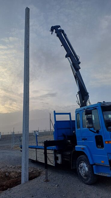 Услуги манипулятора: Услуги манипулятор — 9