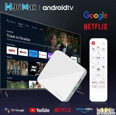 stella tv tehnomanija: H96 MAX Smart TV Box Android 14 najnoviji android tv box RAM  2GB ROM