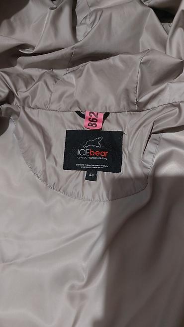 Пуховики и зимние куртки: Пуховик, По колено, С капюшоном, Ультралегкий, S — 6