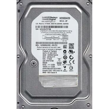 Ostali delovi: WD HDD 3.5" 500GB WD5000AVDS WD AV-GP 7200RPM 32MB SATA Cena: 1.700