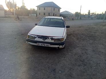 разрешение на гбо бишкек: Volkswagen Passat Variant: 1989 г., Кол менен иштөөчү, Бензин, Универсал — 3