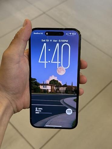hp i5: IPhone 14 Pro Max, 512 ГБ Состояние идеал 🔥 Все работает все — 5
