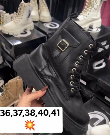 Čizme: Čizme na lalafo.rs — 9 Čizme: Čizme — 9