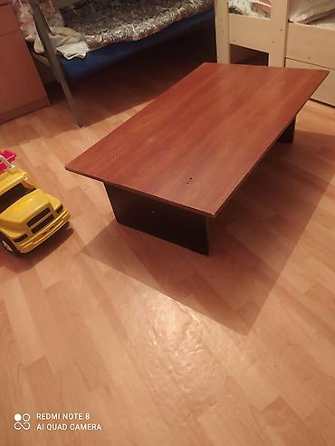 Продаю по причине переезда