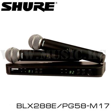 беспроводной микрофон для телефона: Радиосистема shure blx288e/pg58 m17 shure blx288e/pg58 m17 - это