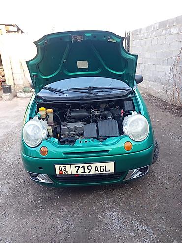 Mini: Mini : 2002 г., 0.8 л, Механика, Бензин, Хэтчбэк — 4