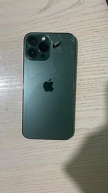 canon 2520: IPhone 13 Pro Max, Б/у, 128 ГБ, Alpine Green, Чехол, 83 % — 2