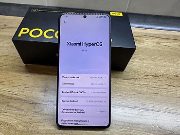 poco c: Poco X6 Pro, Б/у, 256 ГБ, цвет - Желтый, 2 SIM — 6