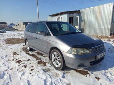 Honda: Honda Odyssey: 2002 г., 2.3 л, Автомат, Бензин, Минивэн