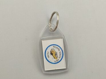 Keychains: Breloque, condition - Good