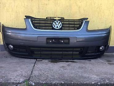 bas ovaj: AUTO DELOVI ZA VOLKSWAGEN GOLF 5 OD 2008. DO 2012. GOD. - 1KO121251DM — 4