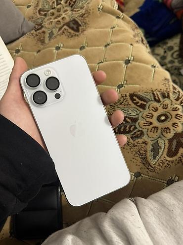 Apple iPhone: IPhone 14 Pro Max, Б/у, 256 ГБ, Серебристый, Зарядное устройство, Защитное стекло, Чехол, 83 % — 5