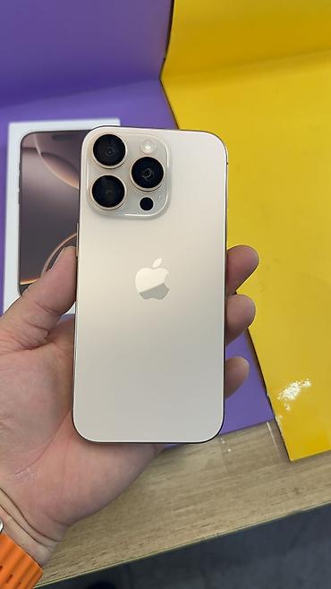 Apple iPhone: IPhone 16 Pro, Б/у, 256 ГБ, Коробка, 99 % — 13