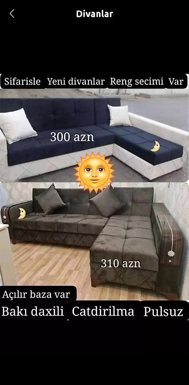 mebel qulpu: Künc divan, Yeni, Parça — 1