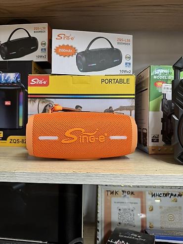 Аудиотехника: Портативные Bluetooth-колонки Sing-e - Беспроводное подключение по — 3