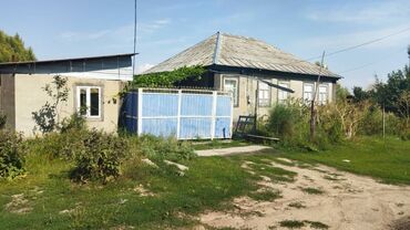 продажа домов в село ленинское: Үй, 80 кв. м, 4 бөлмө, Менчик ээси, Косметикалык оңдоо