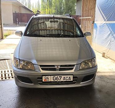 яди мото: Mitsubishi Space Star: 2001 г., 1.8 л, Автомат, Бензин, Хэтчбэк — 2