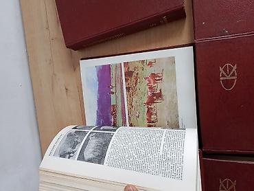 Словари: Кыргыз совет энциклопедия китептери ССР сатылат 1 ден 7 ге чейин — 10