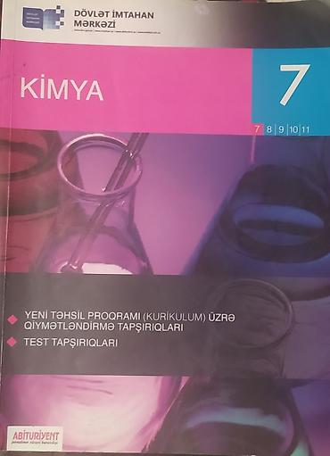 Спорт и хобби: Fizika, kimya, riyaziyyat fənləri üzrə vəsaitlər — 9