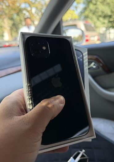 iphone 12 цена ош: IPhone 12, Б/у, 256 ГБ, Синий, Зарядное устройство, Чехол, Кабель, 80 % — 1