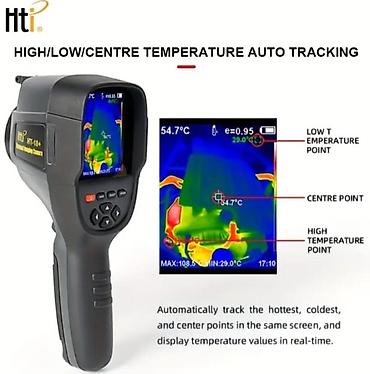 Digər ölçmə cihazları: Termal görüntü kamerası. Model: HTI HT-18+ Temperaturu ölçmək və — 4