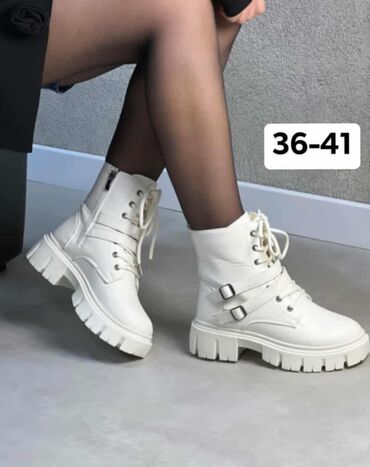 Gležnjače: Gležnjače — 14