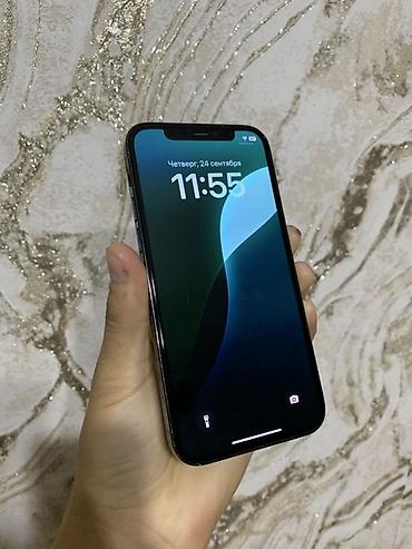 сколько стоит iphone 12 бу: IPhone 12 Pro, Б/у, 128 ГБ, Pacific Blue, Чехол, 100 % — 10