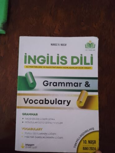 купить полки на стену: İngilis dili Nərgiz R.Nəcəf
