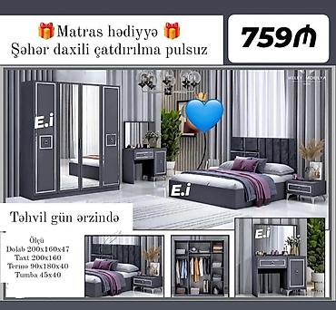 lotos yataq desti: Yataq otağı dəstləri — 1