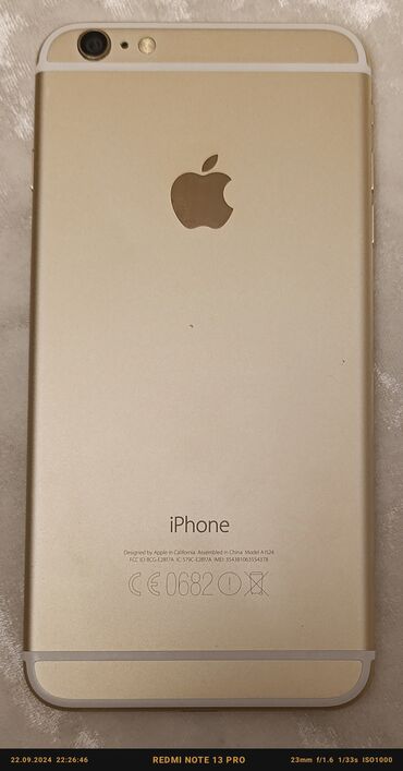 кожаный чехол iphone 6: IPhone 6 Plus, 64 ГБ, Золотой, Отпечаток пальца