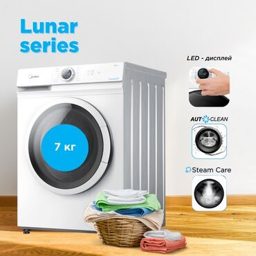 купить тэн для стиральной машины: Стиральная машина Midea, Новый, Автомат, До 7 кг, Компактная