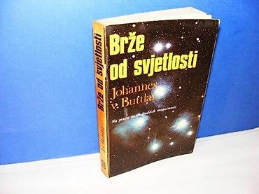 peda: Brže od svjetlosti johannes v. buttlar stvarnost zagreb 1973 mek — 1
