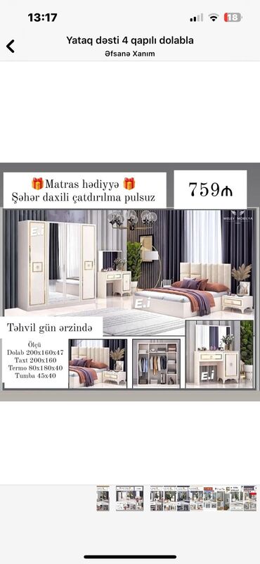 led işq: Təknəfərlik çarpayı, Dolab, Türkiyə